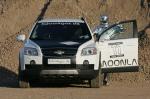 Chevrolet Captiva Moonlander Limited Edition 2009 года